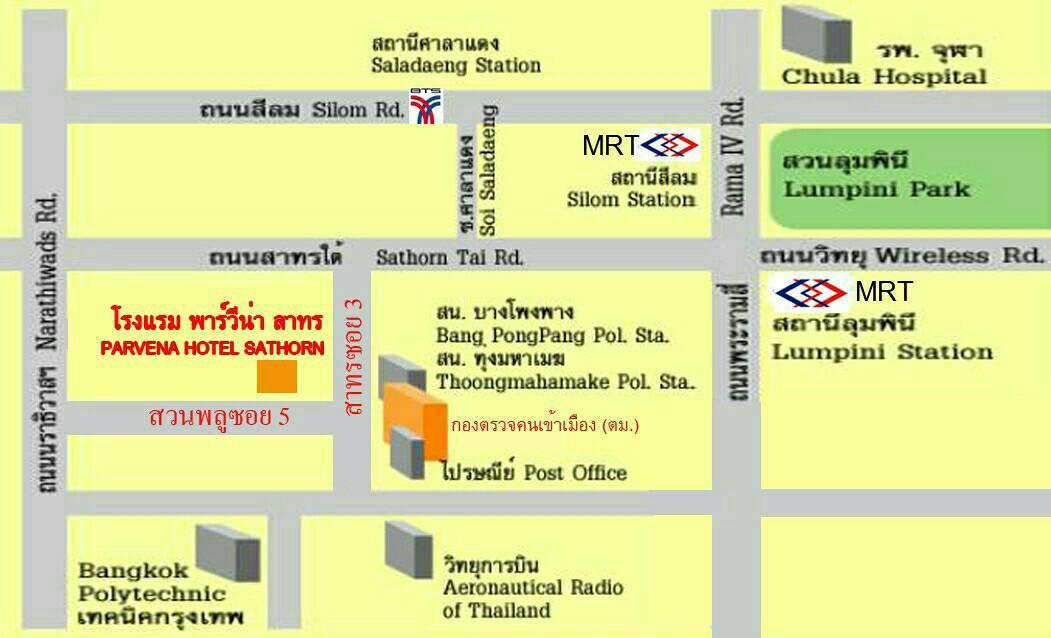 Khách sạn Parvena Sathorn Bangkok